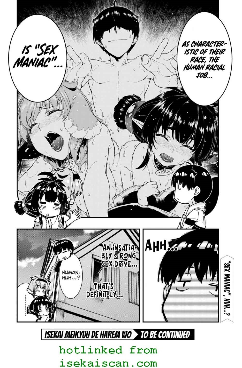 Page 17 of Chapter 41