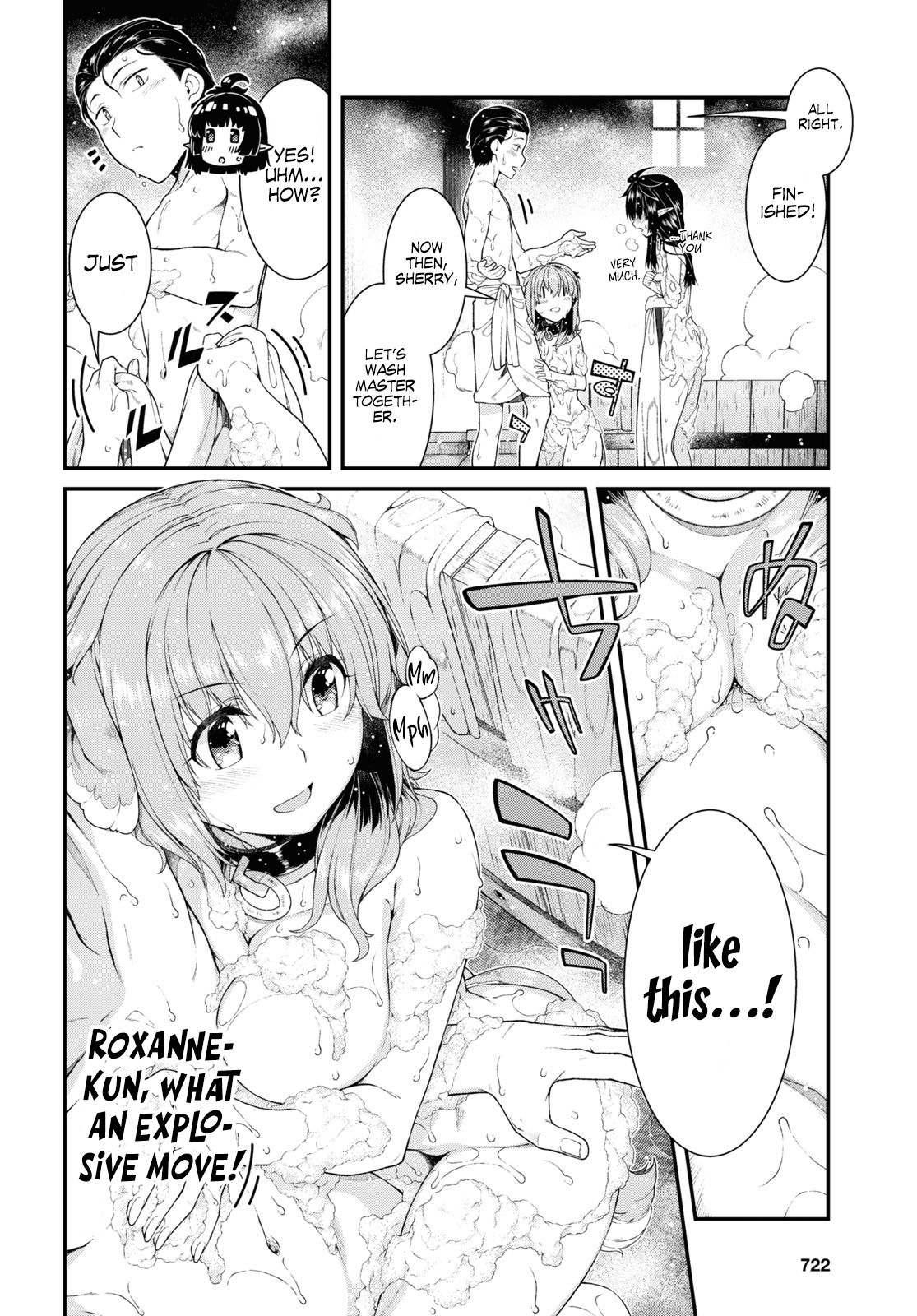 Page 15 of Chapter 42