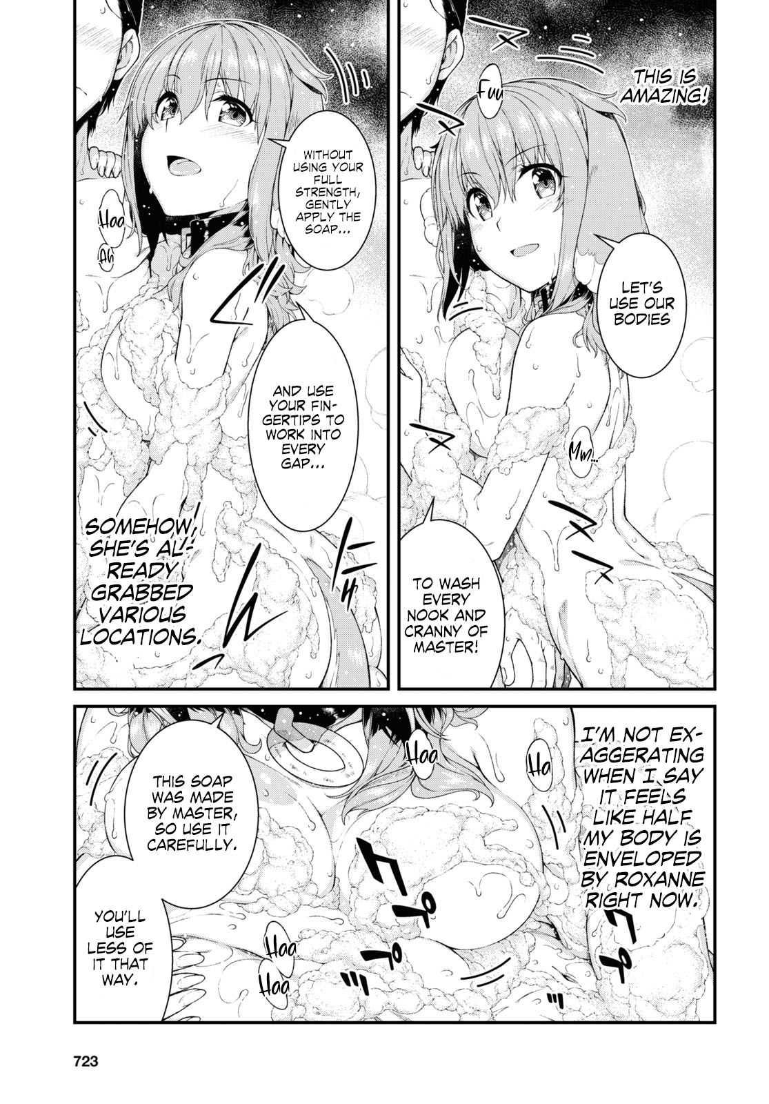 Page 16 of Chapter 42