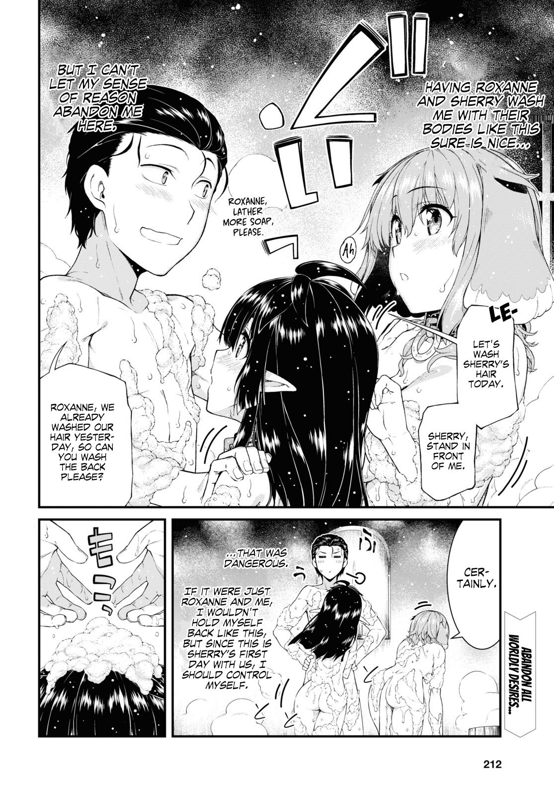 Page 3 of Chapter 43