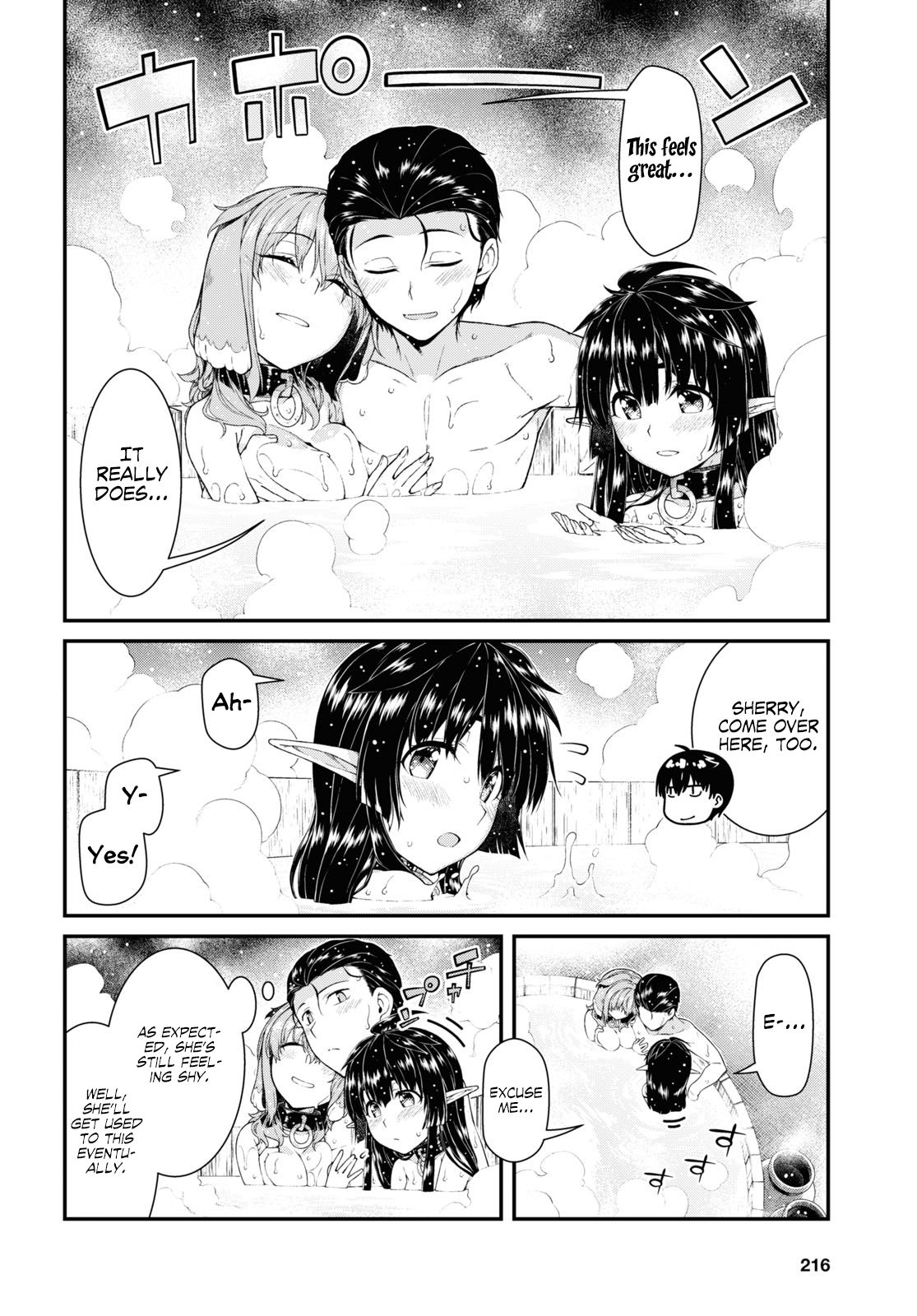 Page 7 of Chapter 43