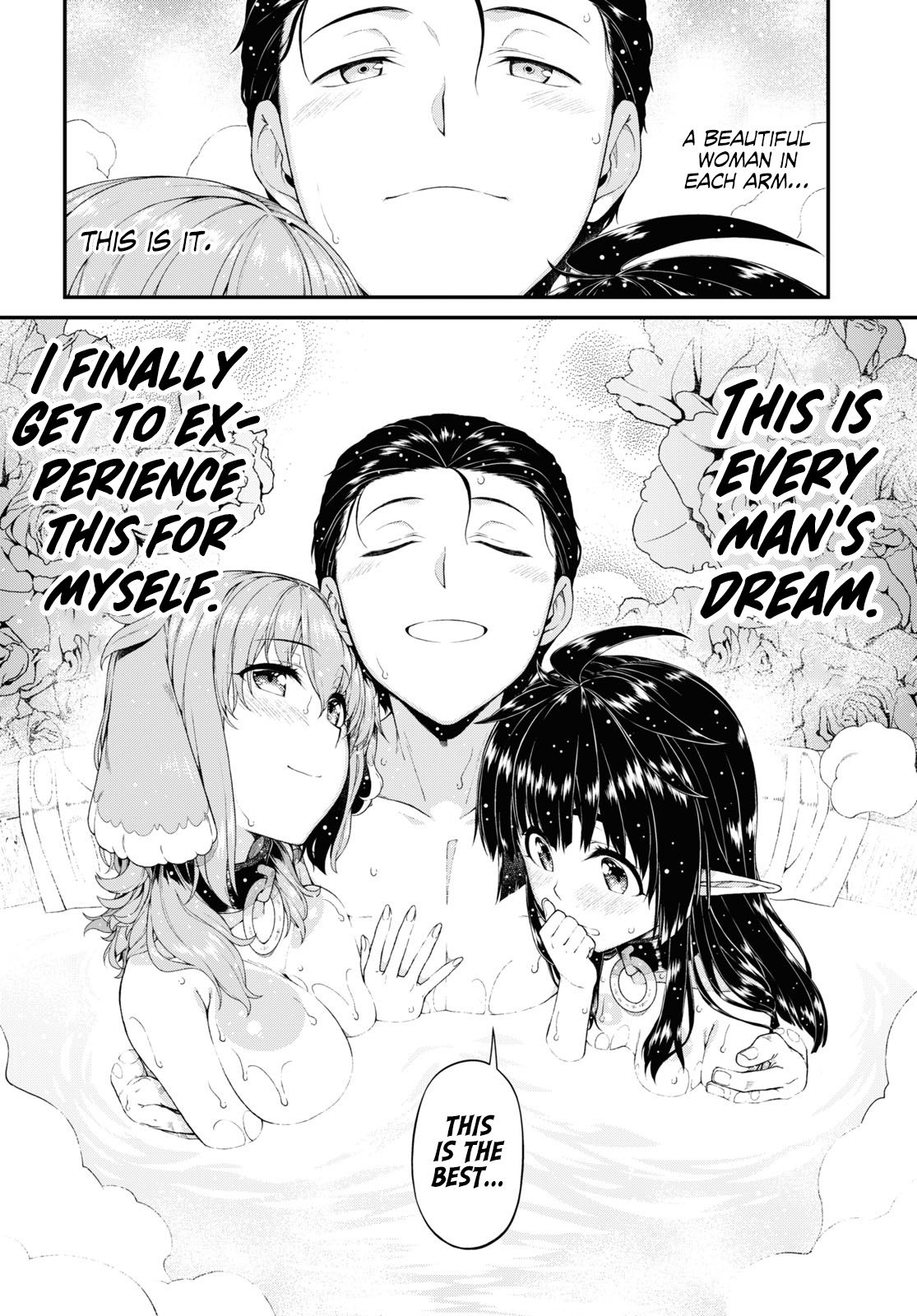 Page 9 of Chapter 43