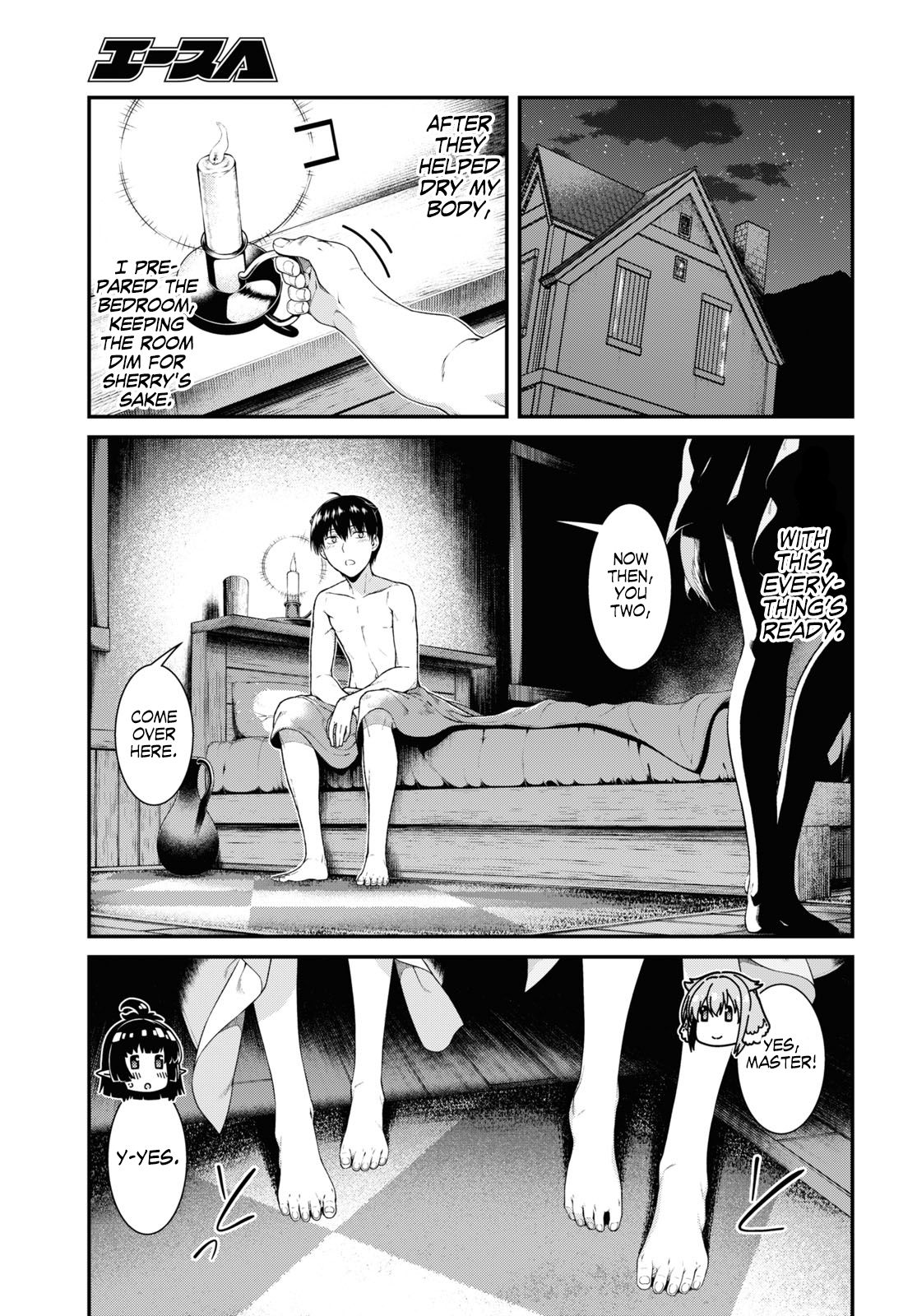 Page 10 of Chapter 43