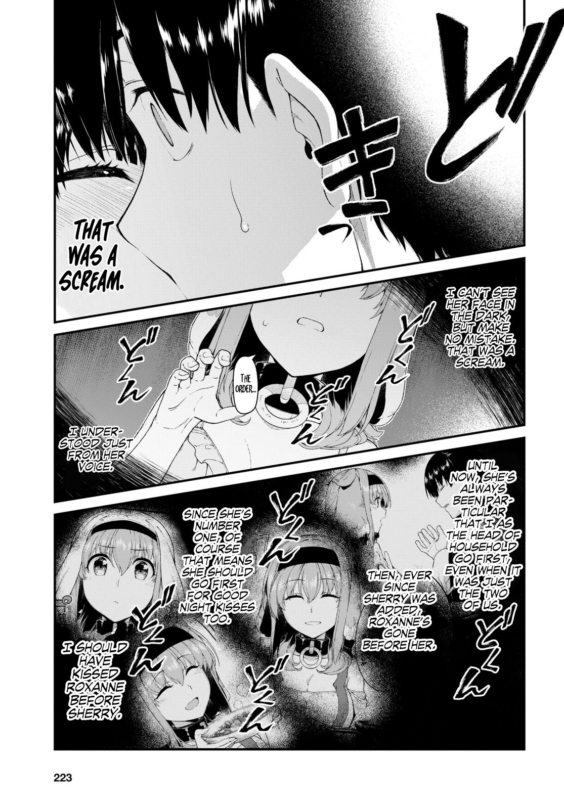 Page 14 of Chapter 43