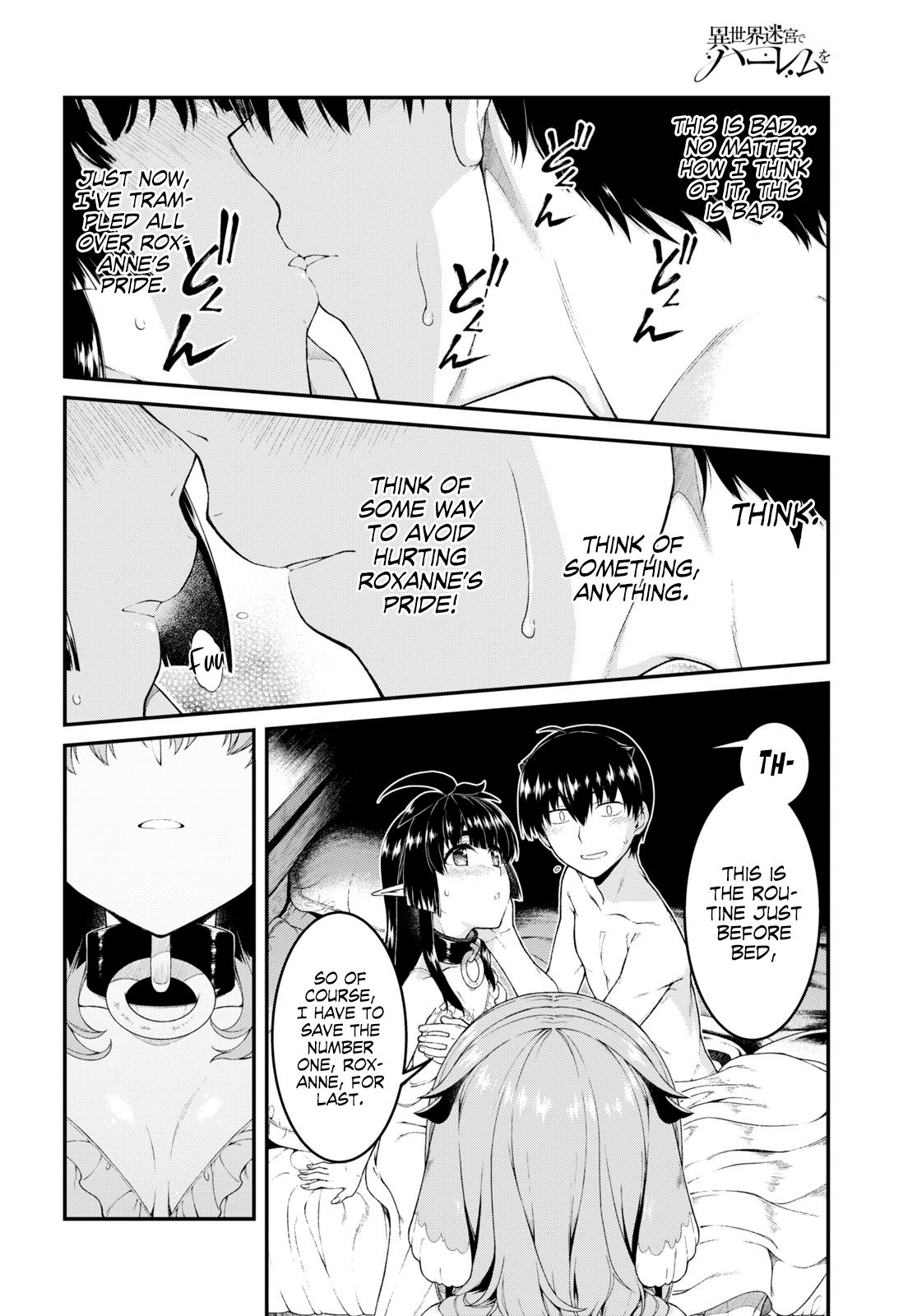 Page 15 of Chapter 43
