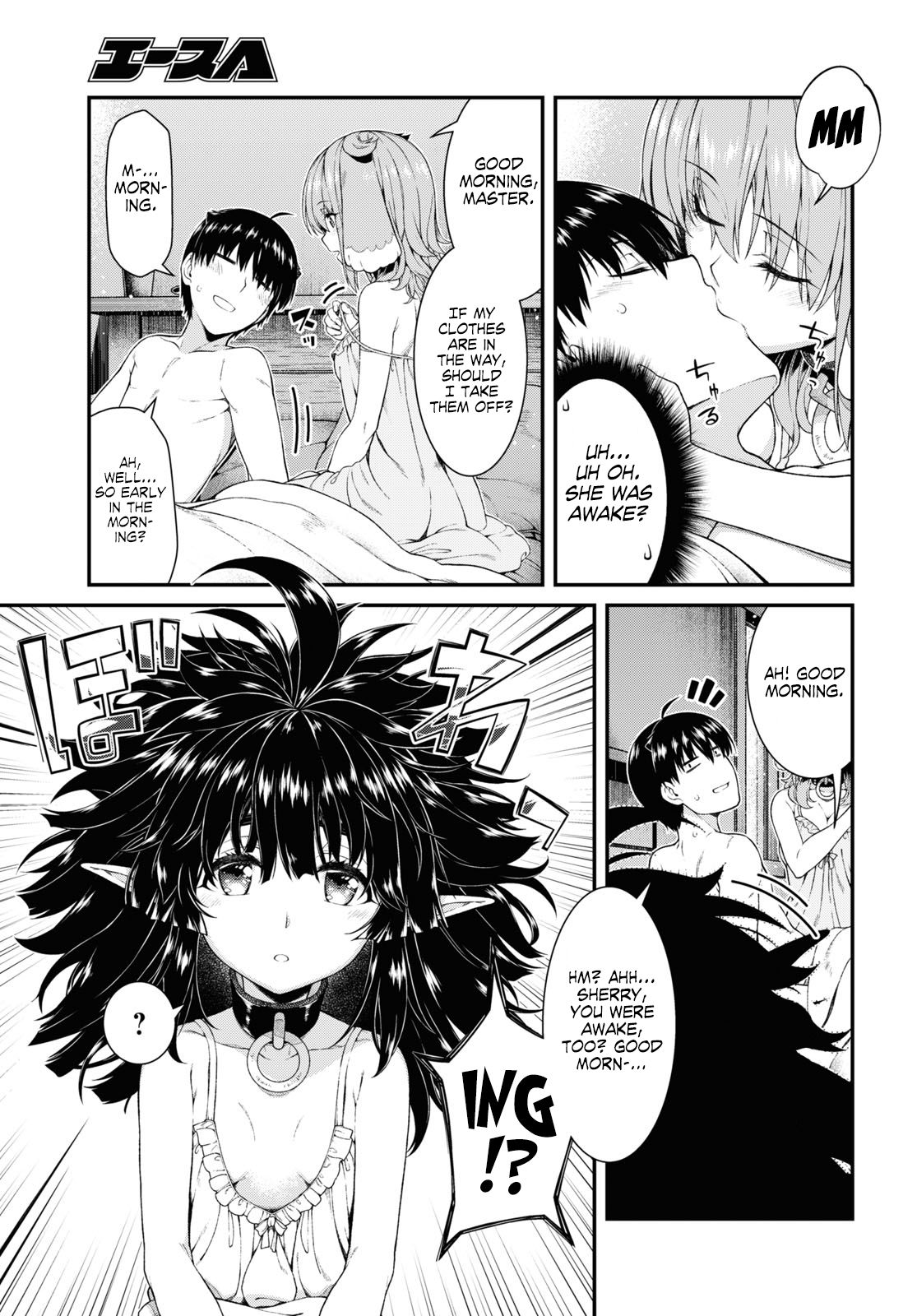 Page 19 of Chapter 44