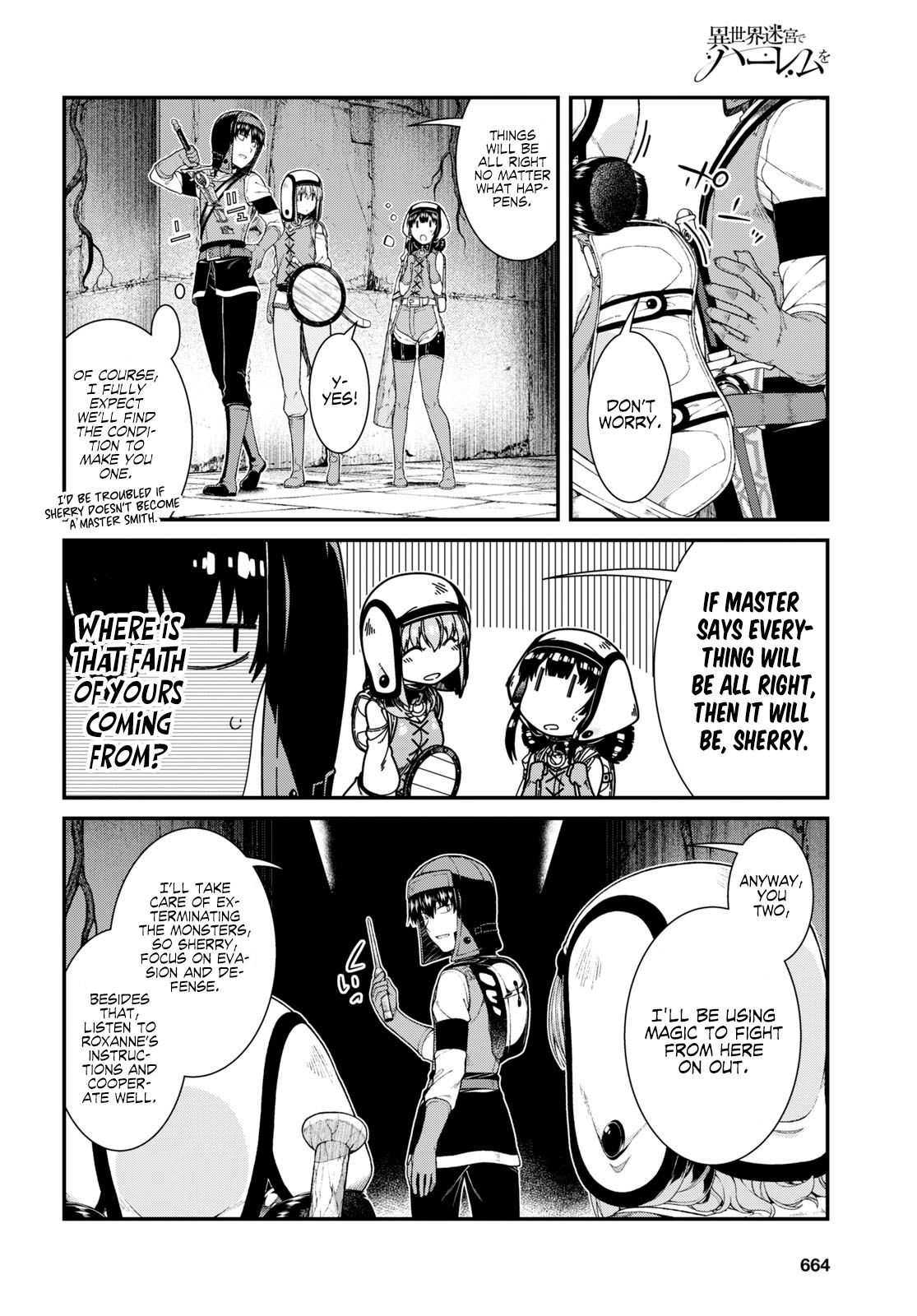 Page 14 of Chapter 45