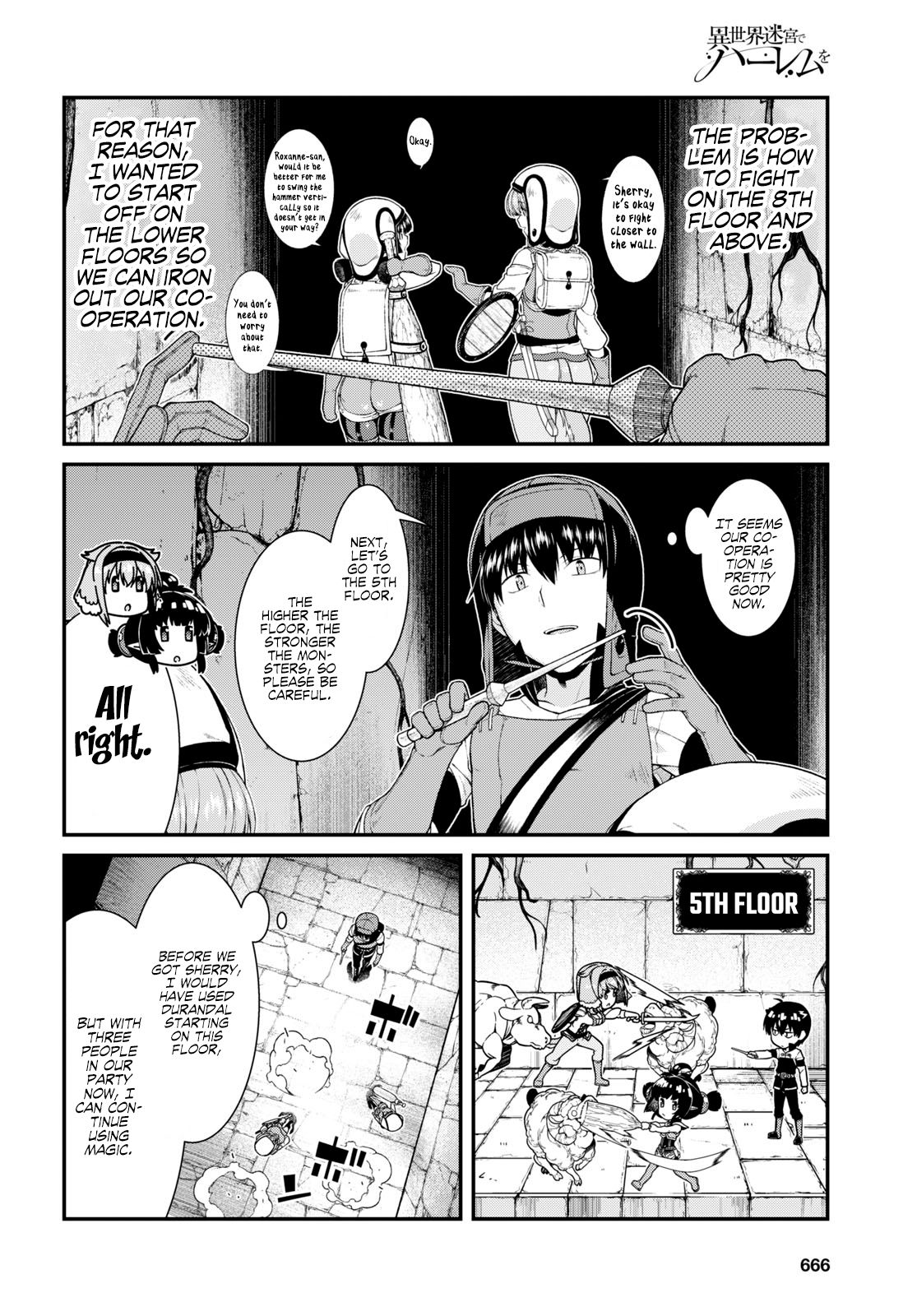 Page 16 of Chapter 45