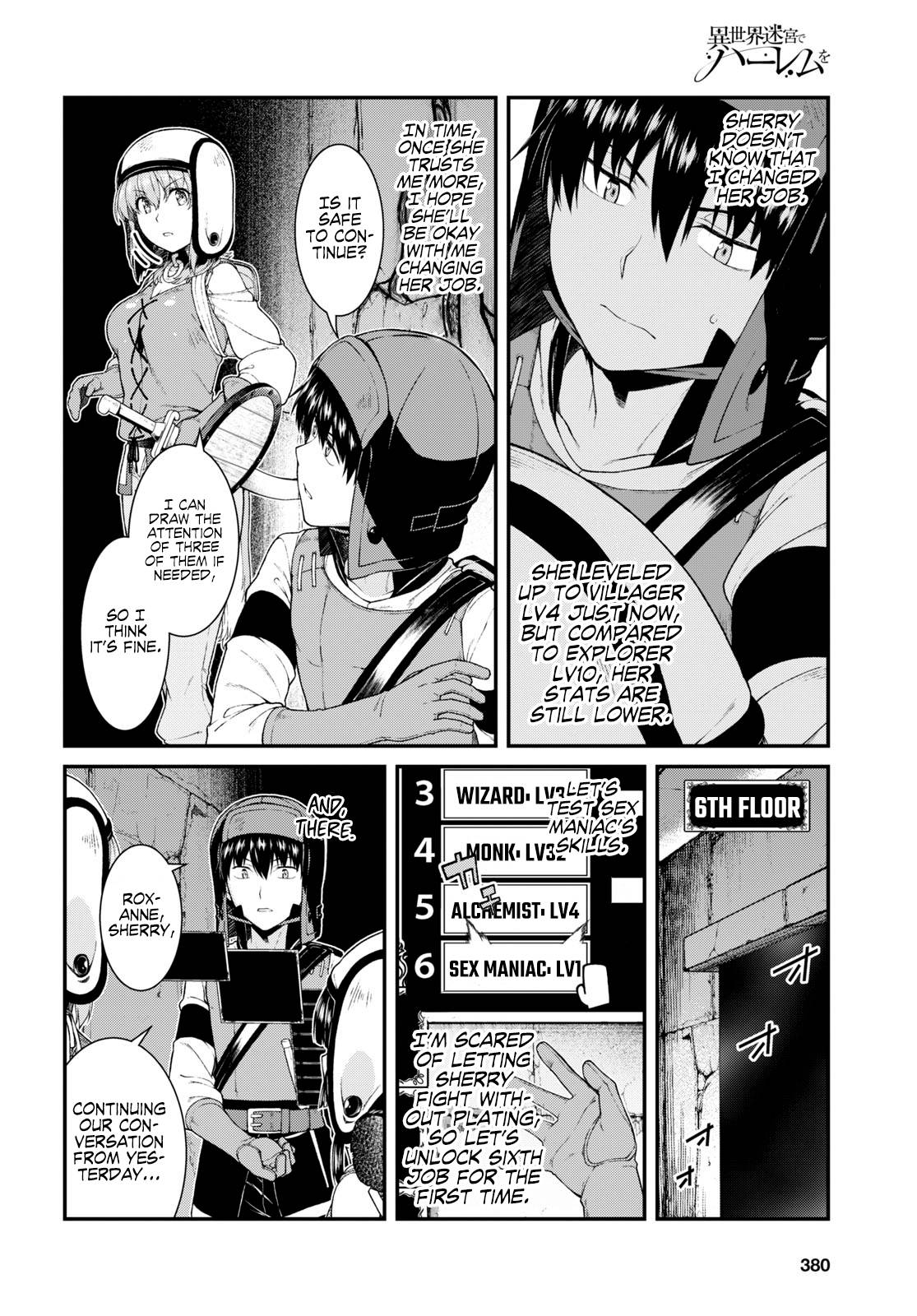 Page 3 of Chapter 46