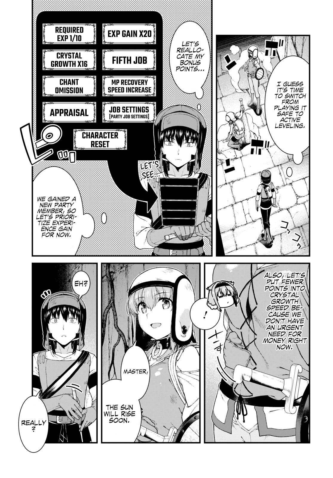 Page 12 of Chapter 46