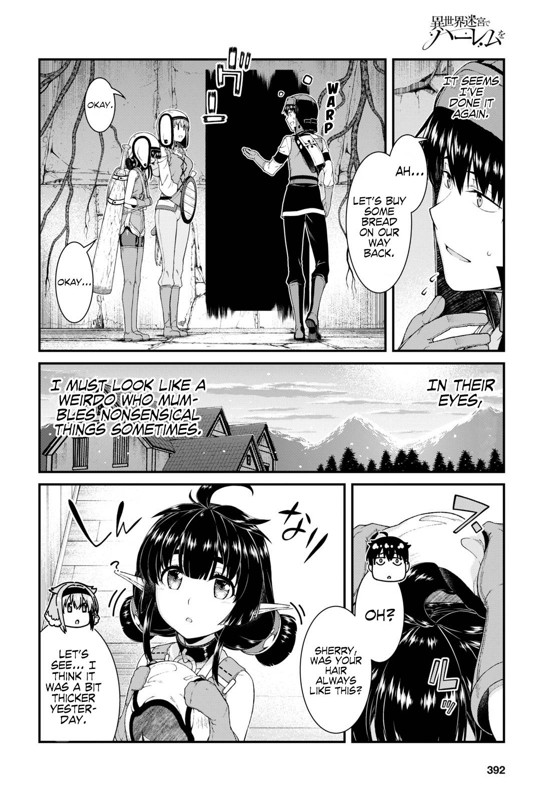 Page 15 of Chapter 46