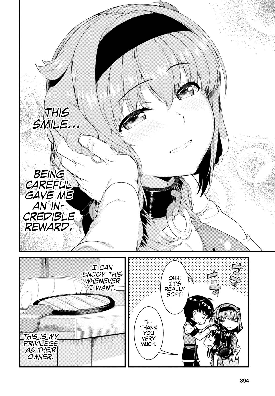 Page 17 of Chapter 46