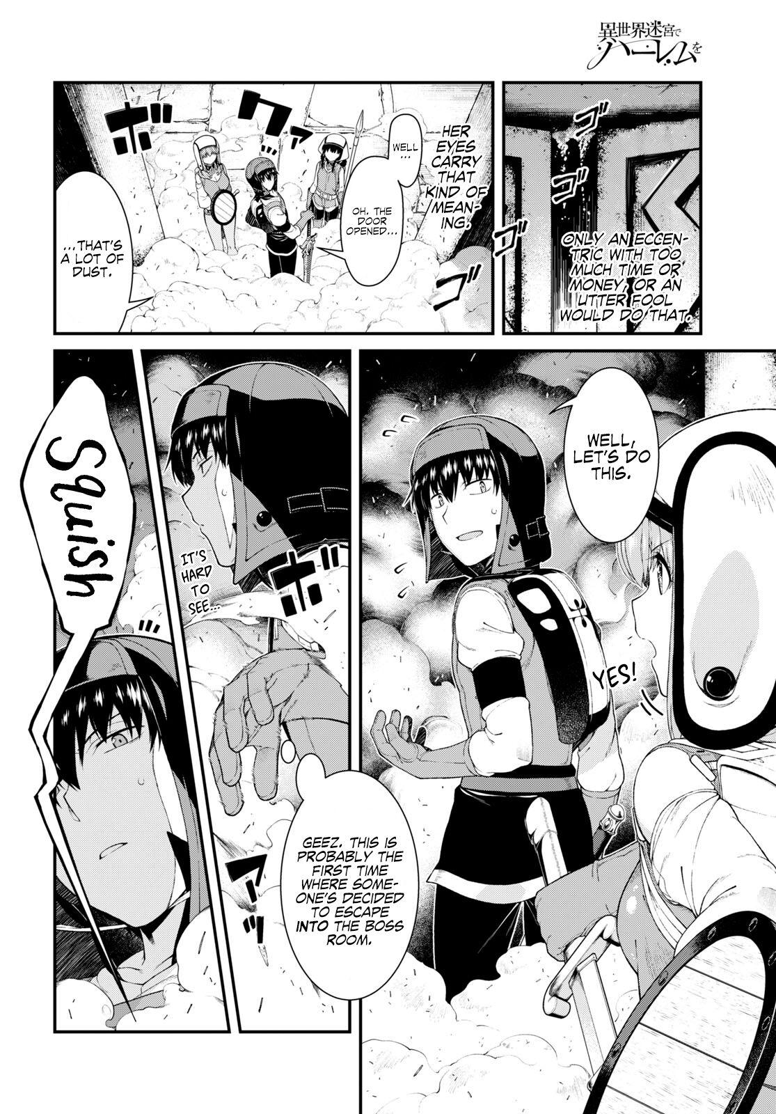 Page 15 of Chapter 47