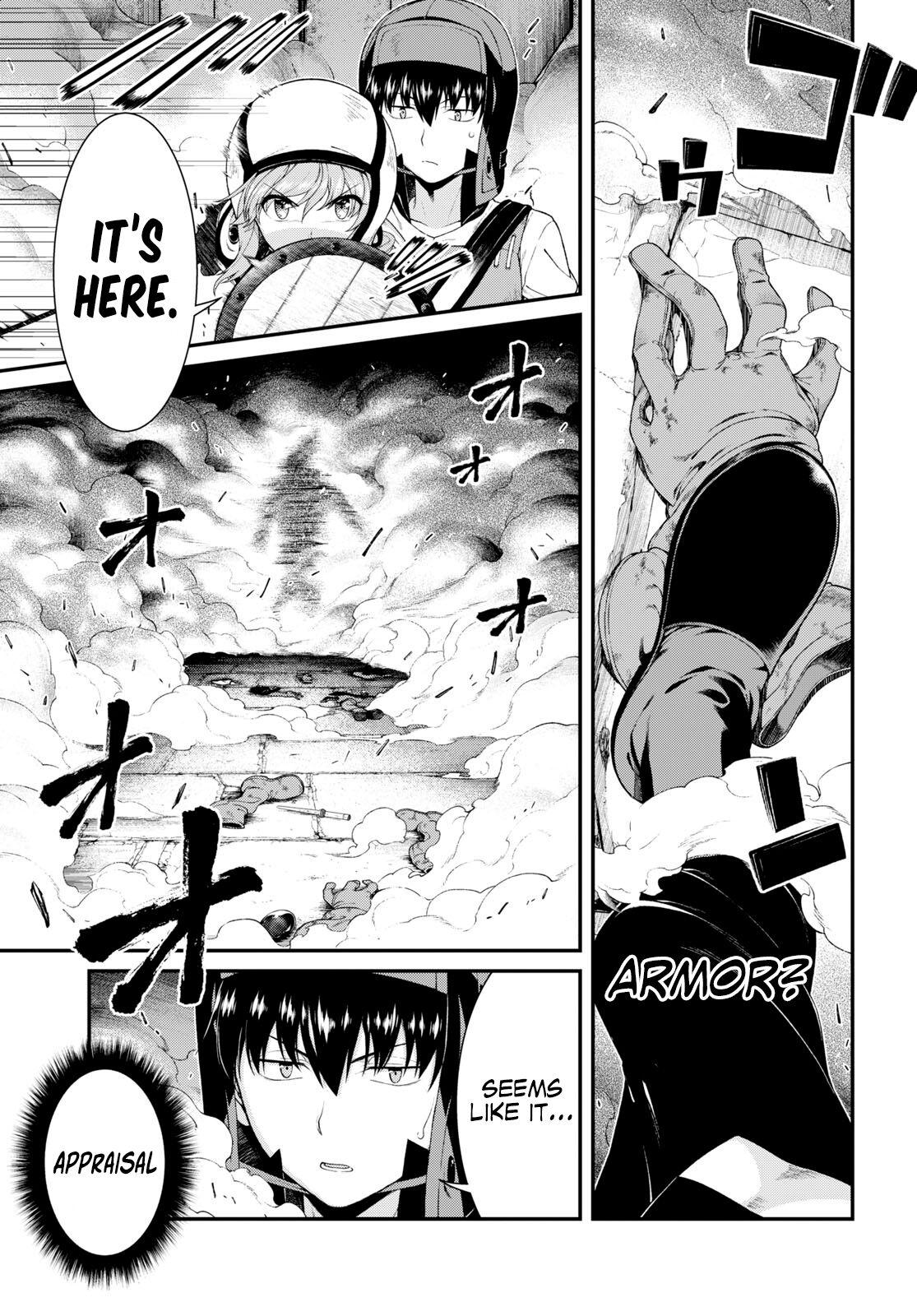 Page 16 of Chapter 47
