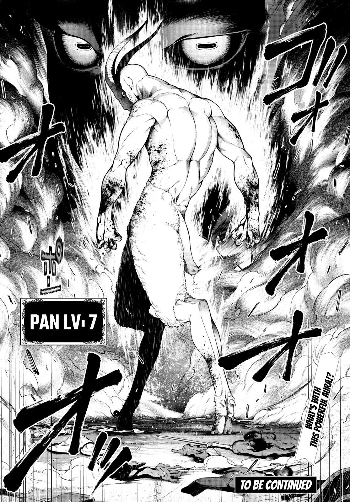 Page 17 of Chapter 47