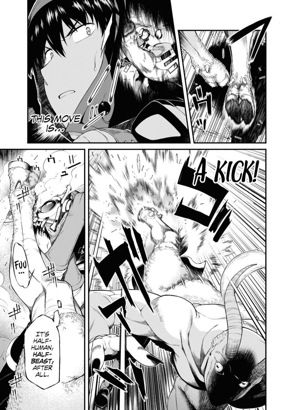 Page 6 of Chapter 48