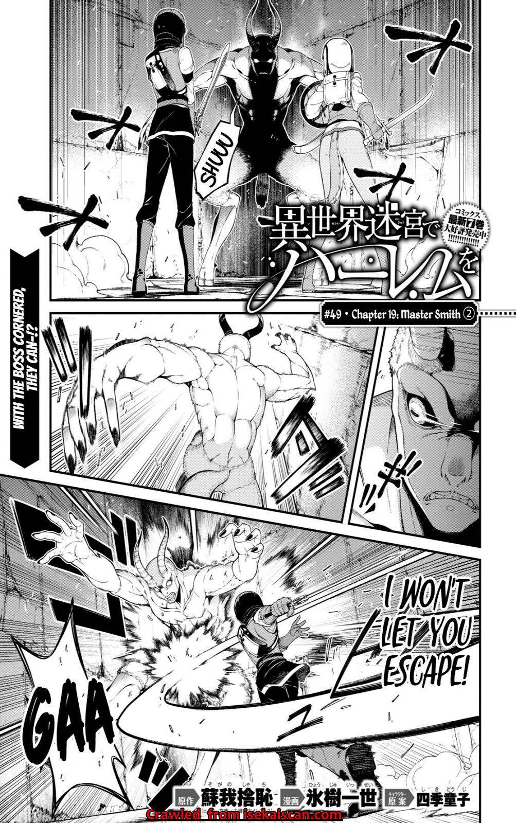 Page 2 of Chapter 49