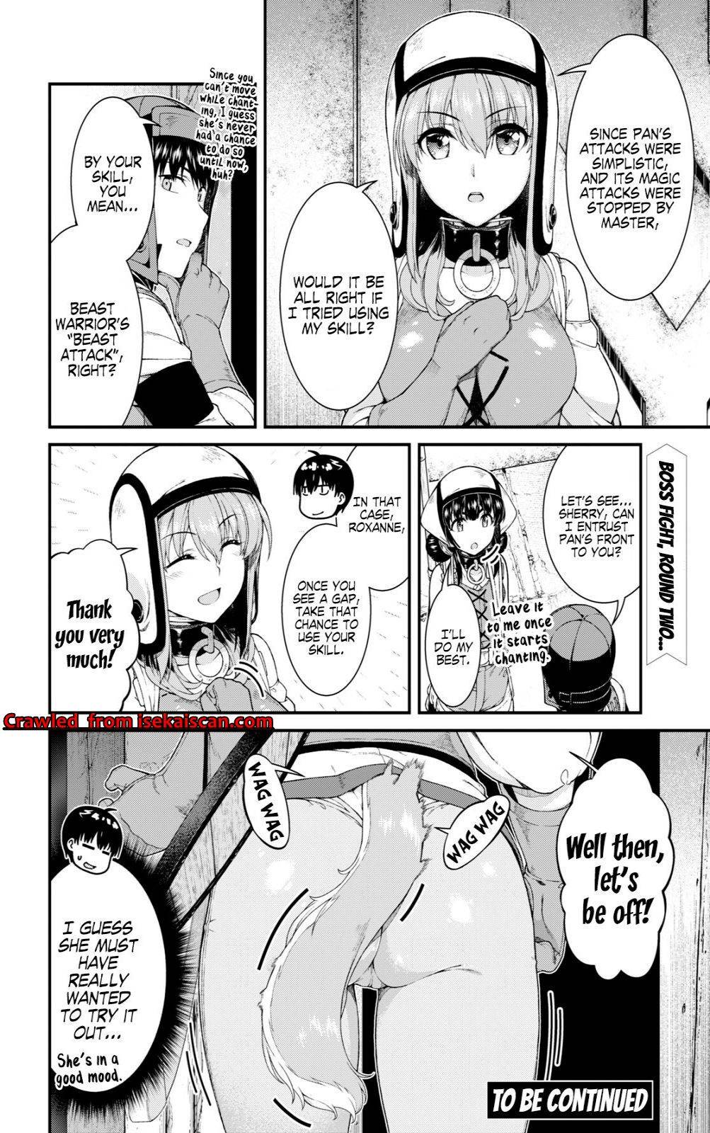 Page 12 of Chapter 49