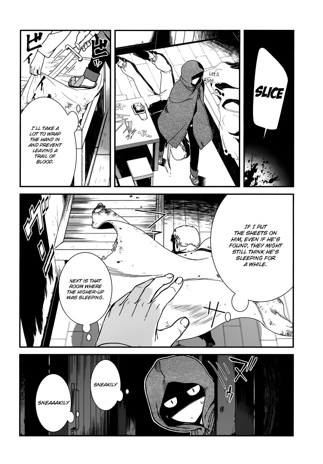 Page 17 of Chapter 5.2