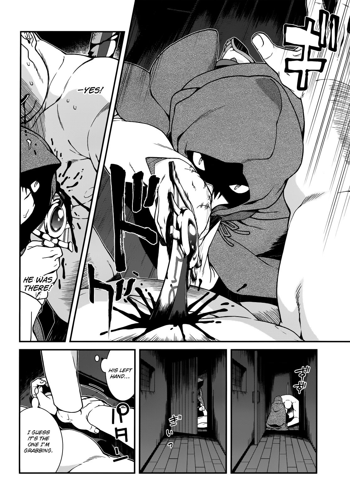 Page 25 of Chapter 5.2