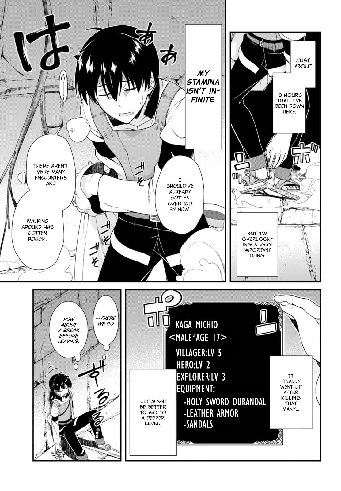 Page 18 of Chapter 5