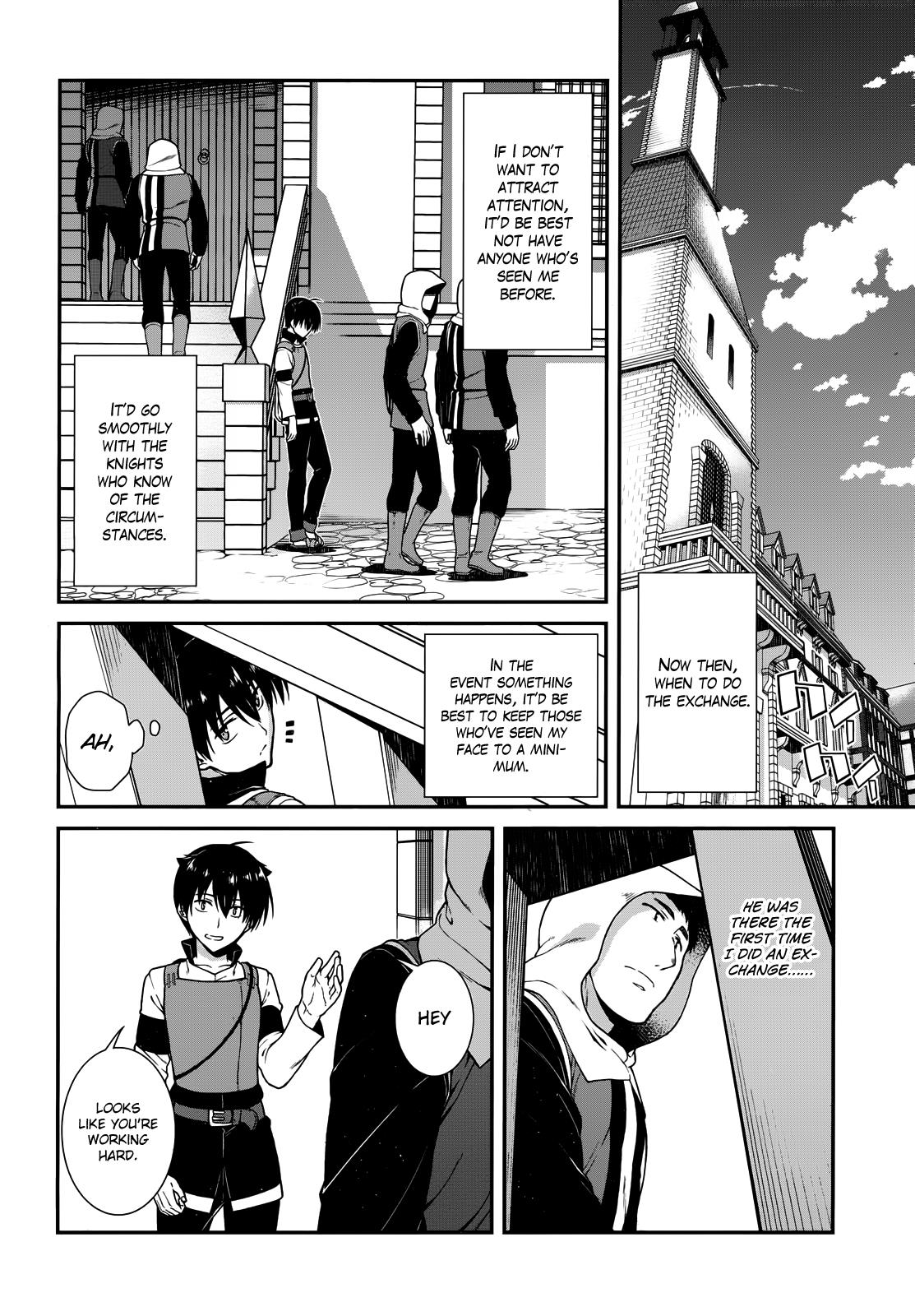 Page 3 of Chapter 5.3