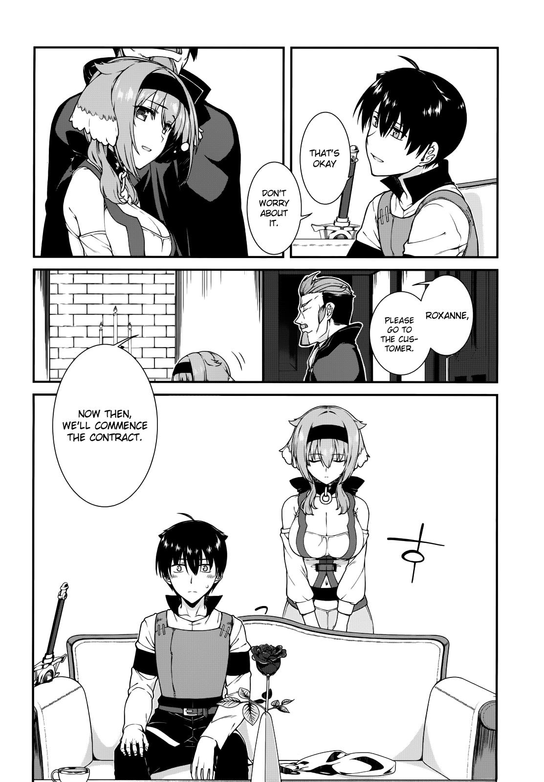 Page 13 of Chapter 5.3