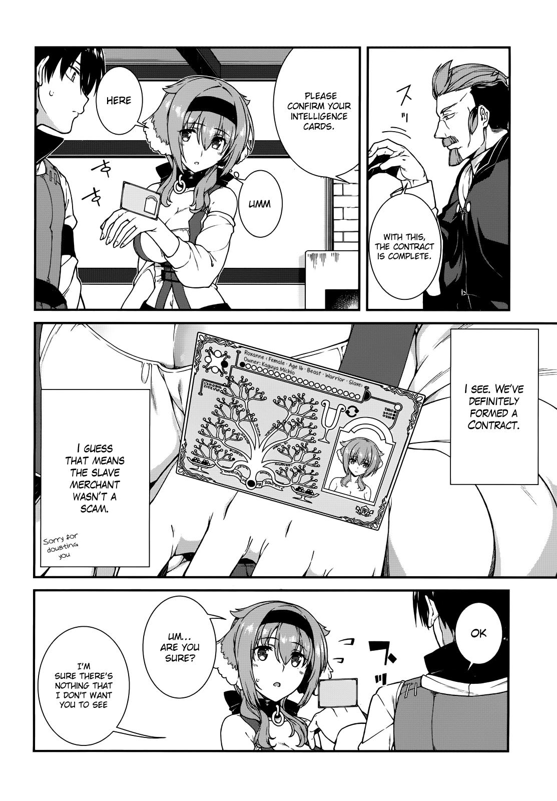 Page 15 of Chapter 5.3