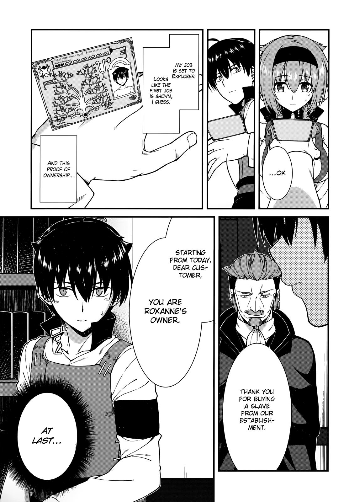 Page 16 of Chapter 5.3