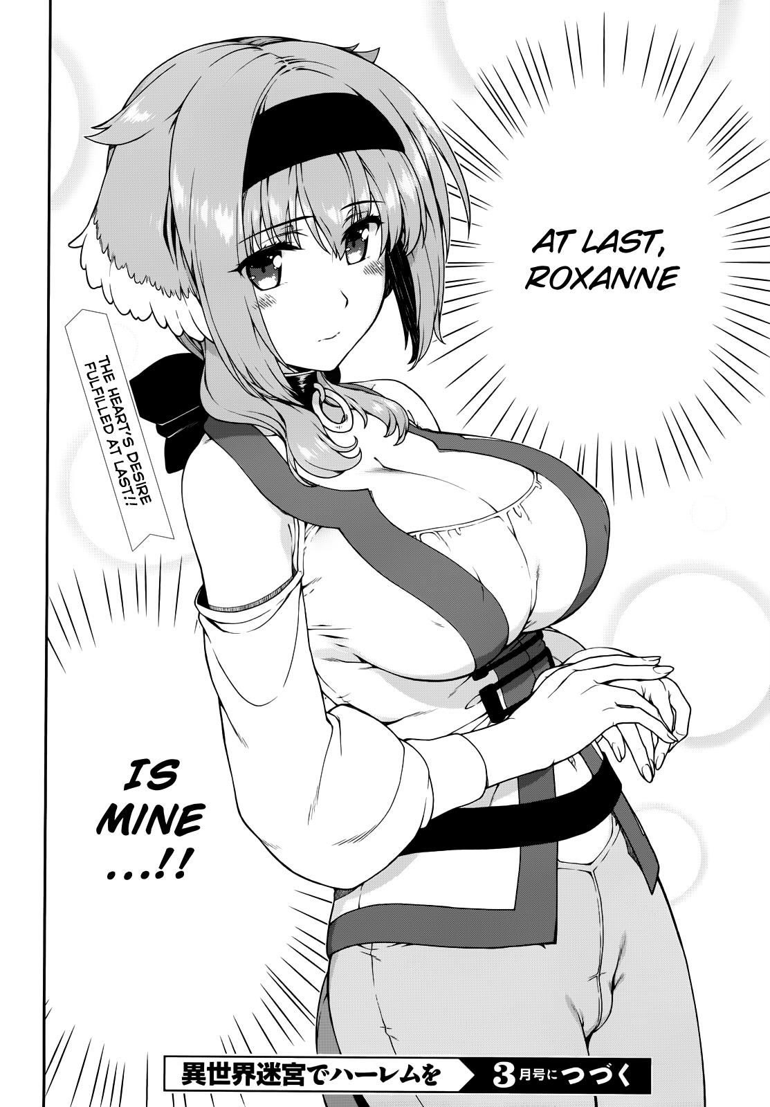 Page 17 of Chapter 5.3