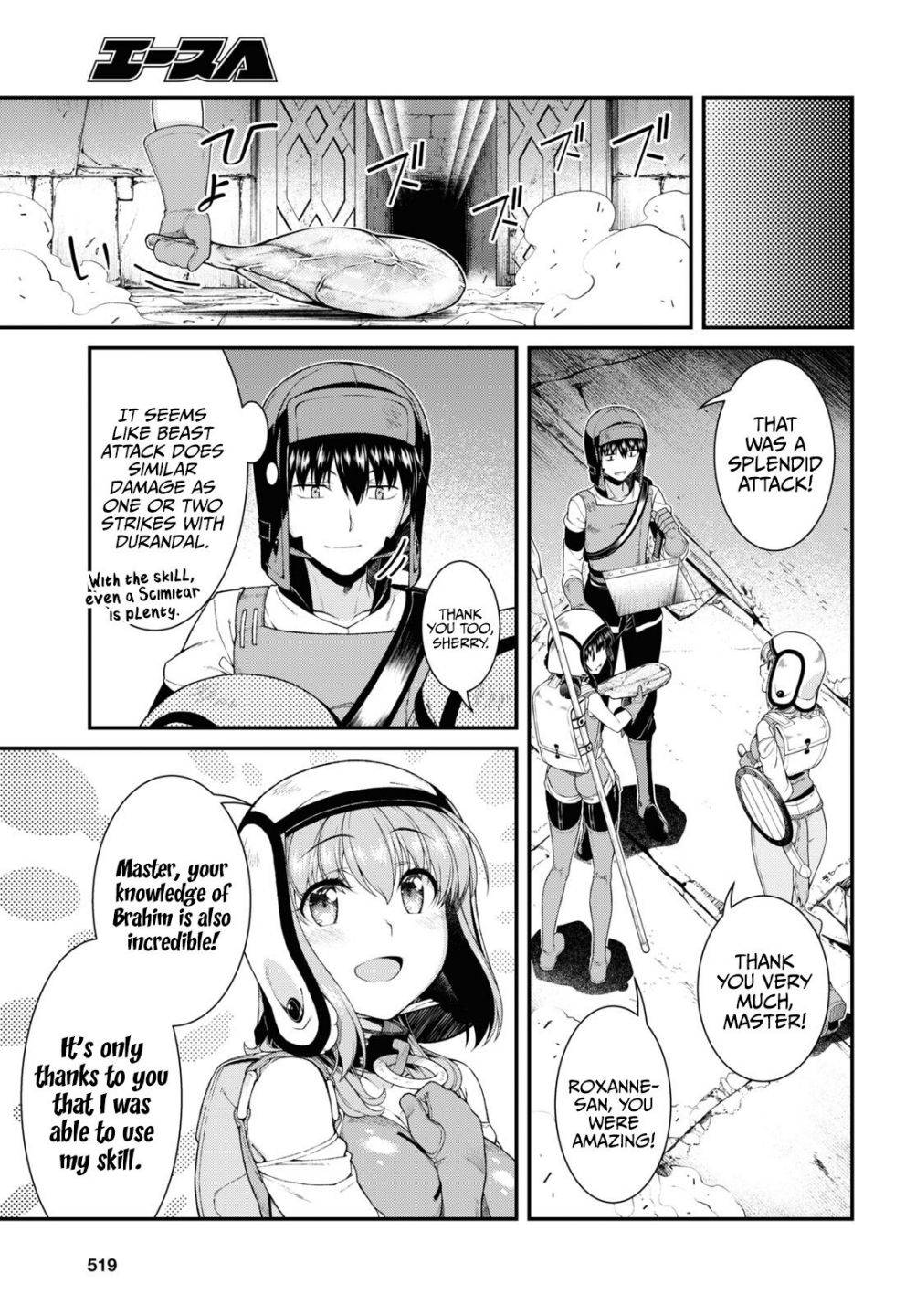 Page 9 of Chapter 50