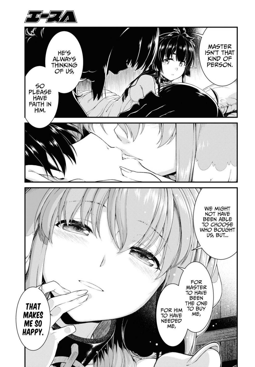 Page 15 of Chapter 50