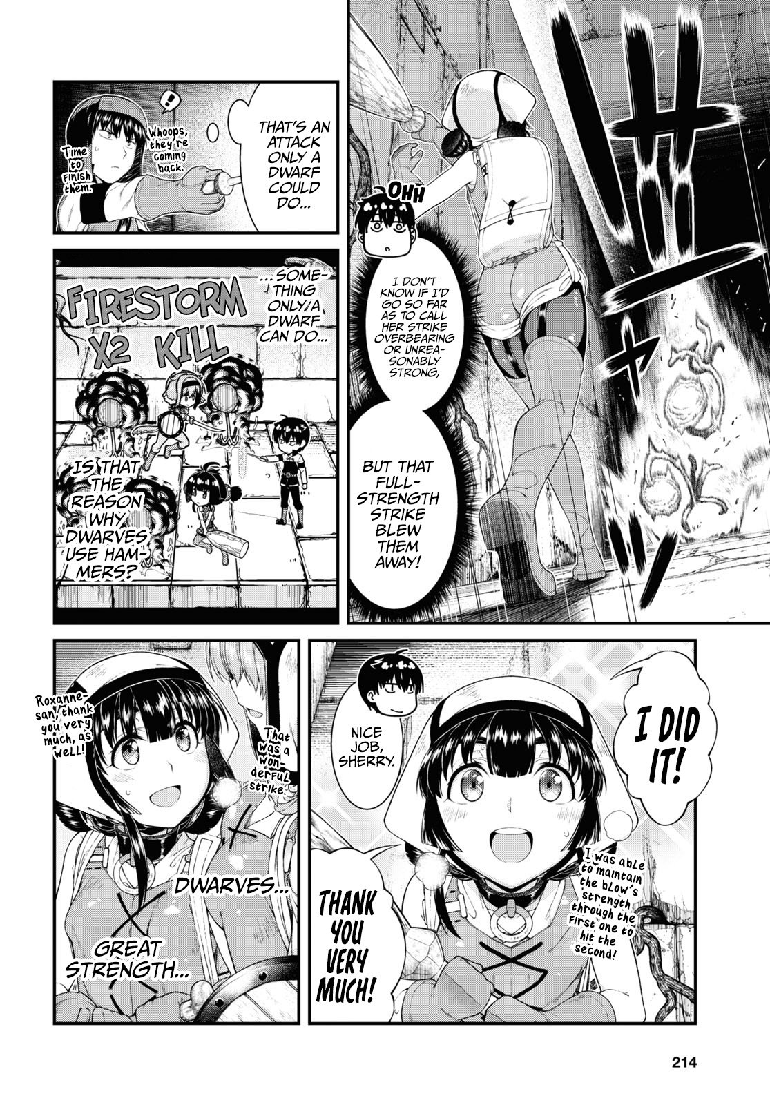 Page 14 of Chapter 51