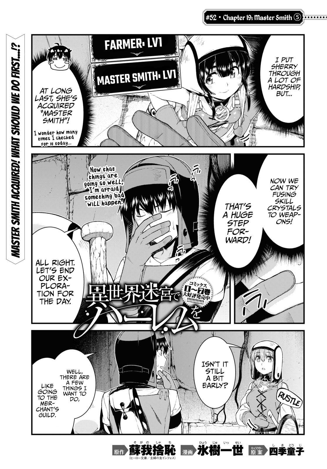 Page 2 of Chapter 52
