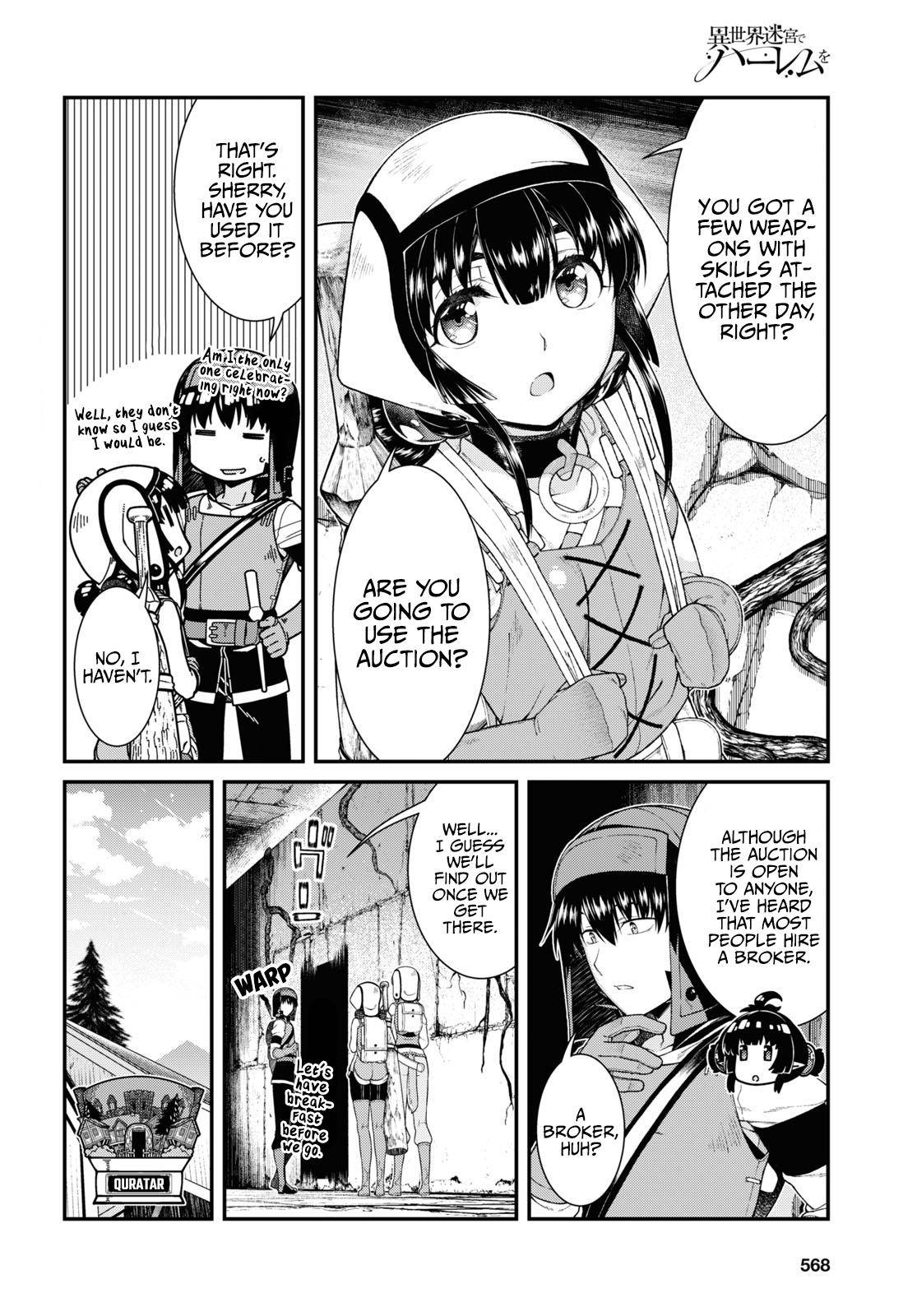 Page 3 of Chapter 52