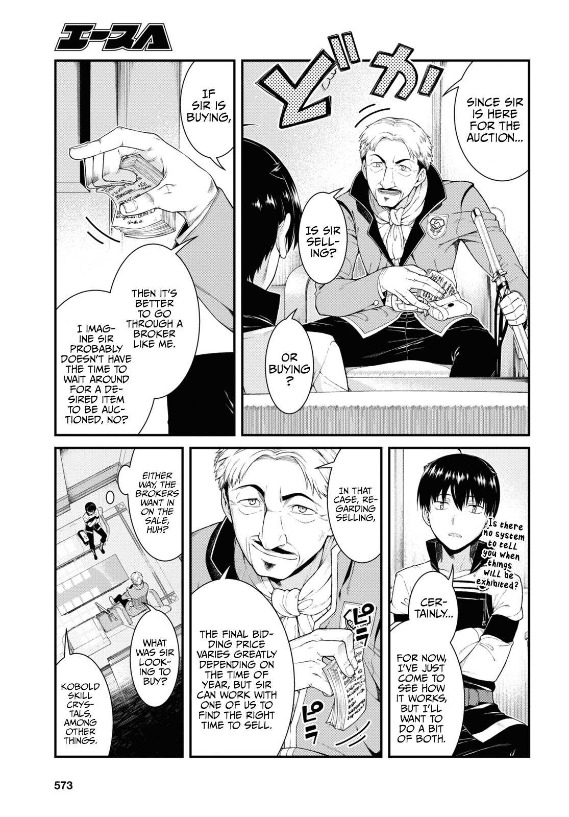 Page 8 of Chapter 52