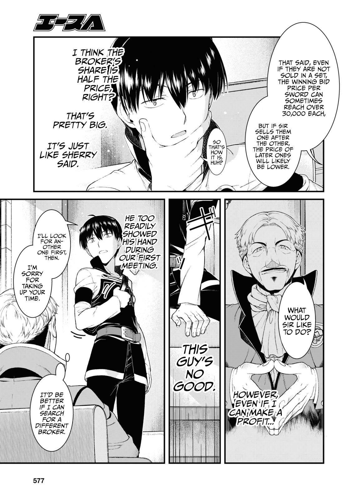 Page 12 of Chapter 52