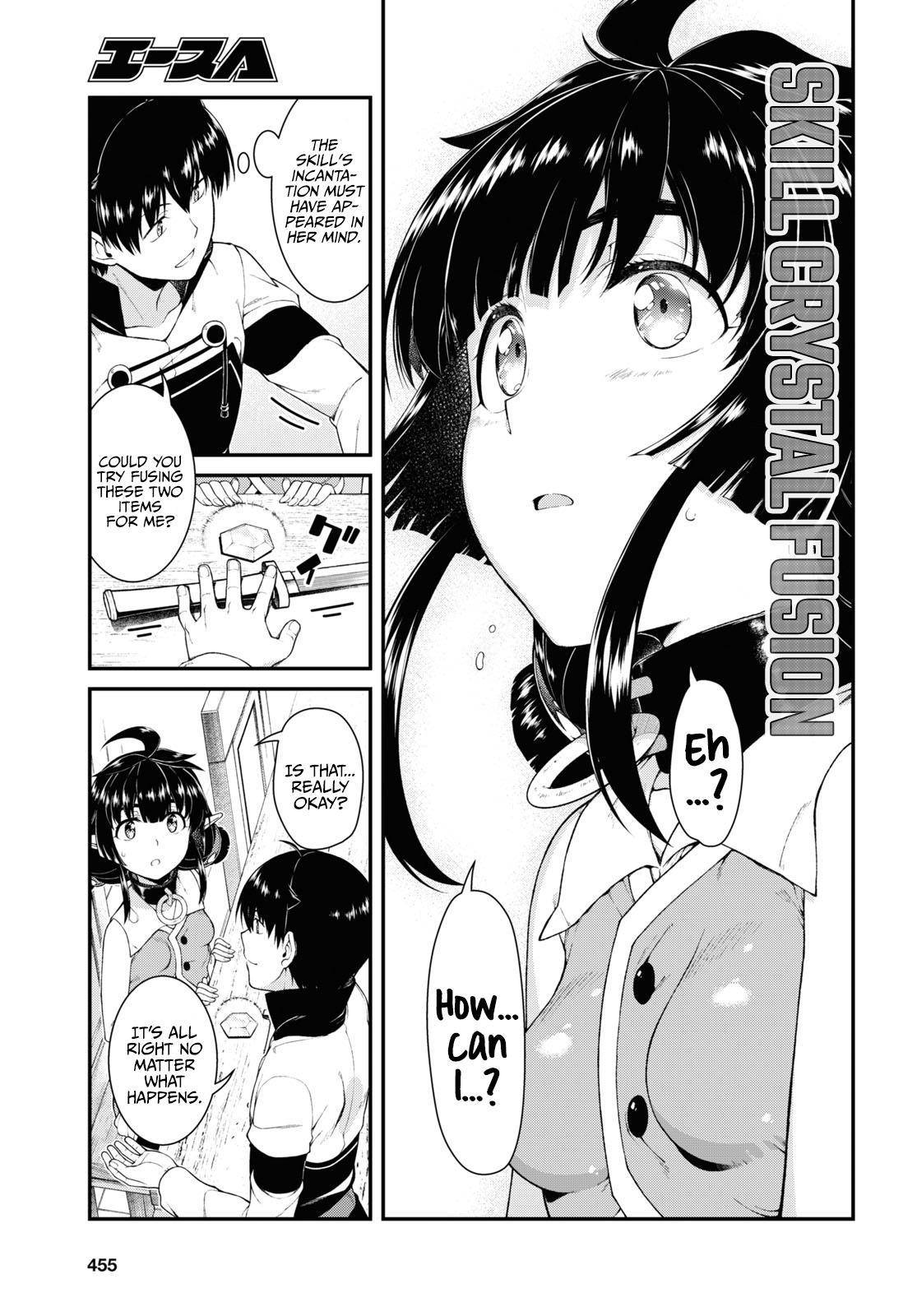 Page 9 of Chapter 53
