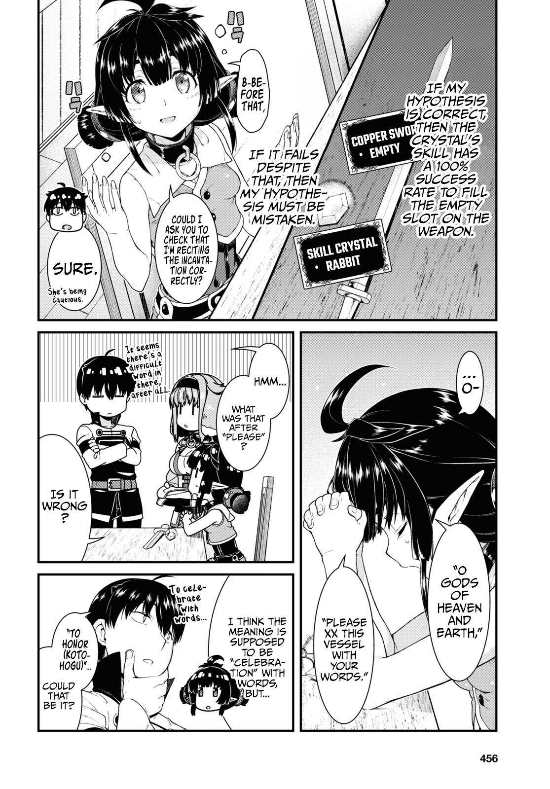Page 10 of Chapter 53