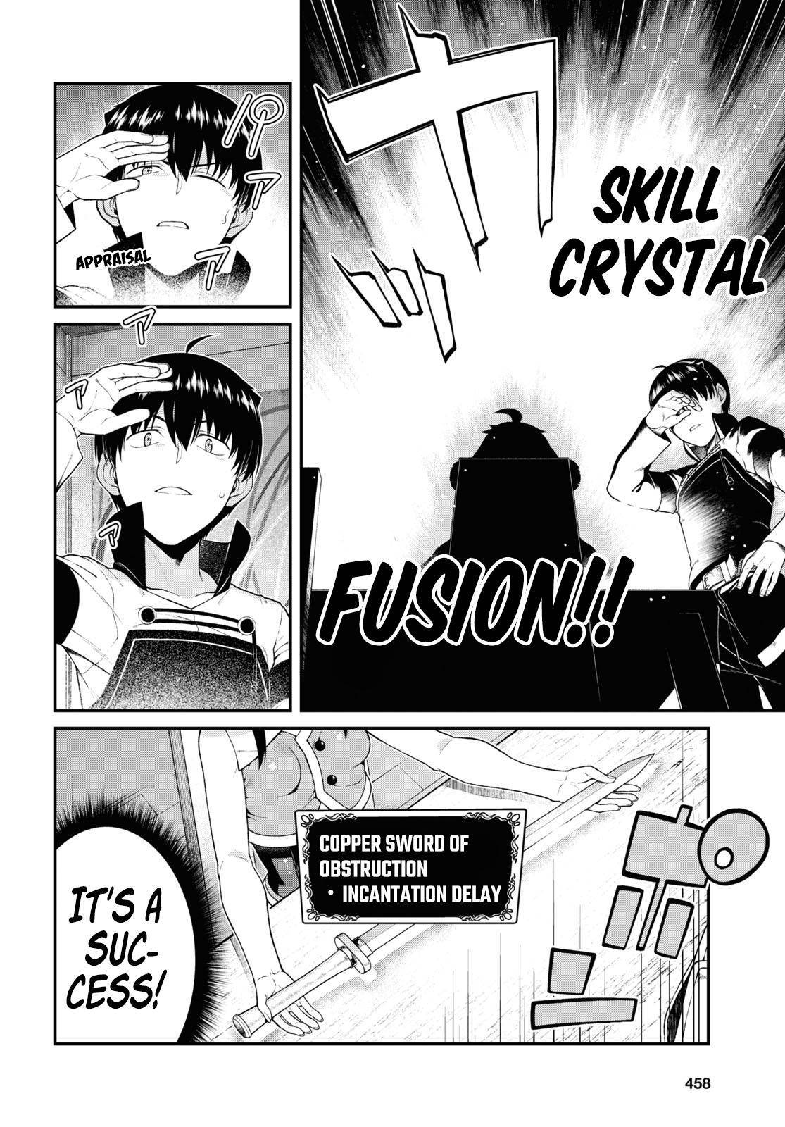Page 12 of Chapter 53
