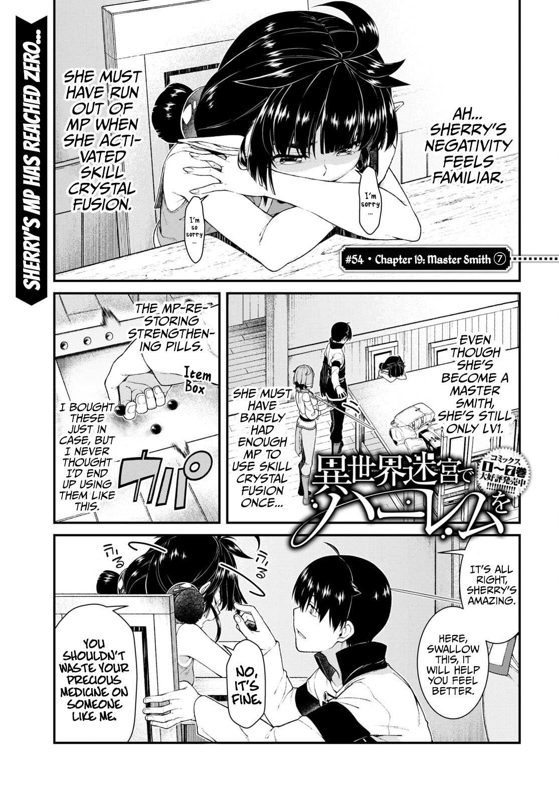 Page 2 of Chapter 54