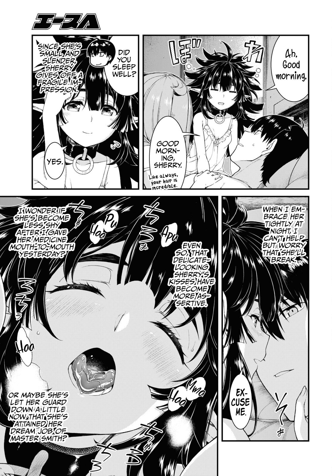 Page 4 of Chapter 55