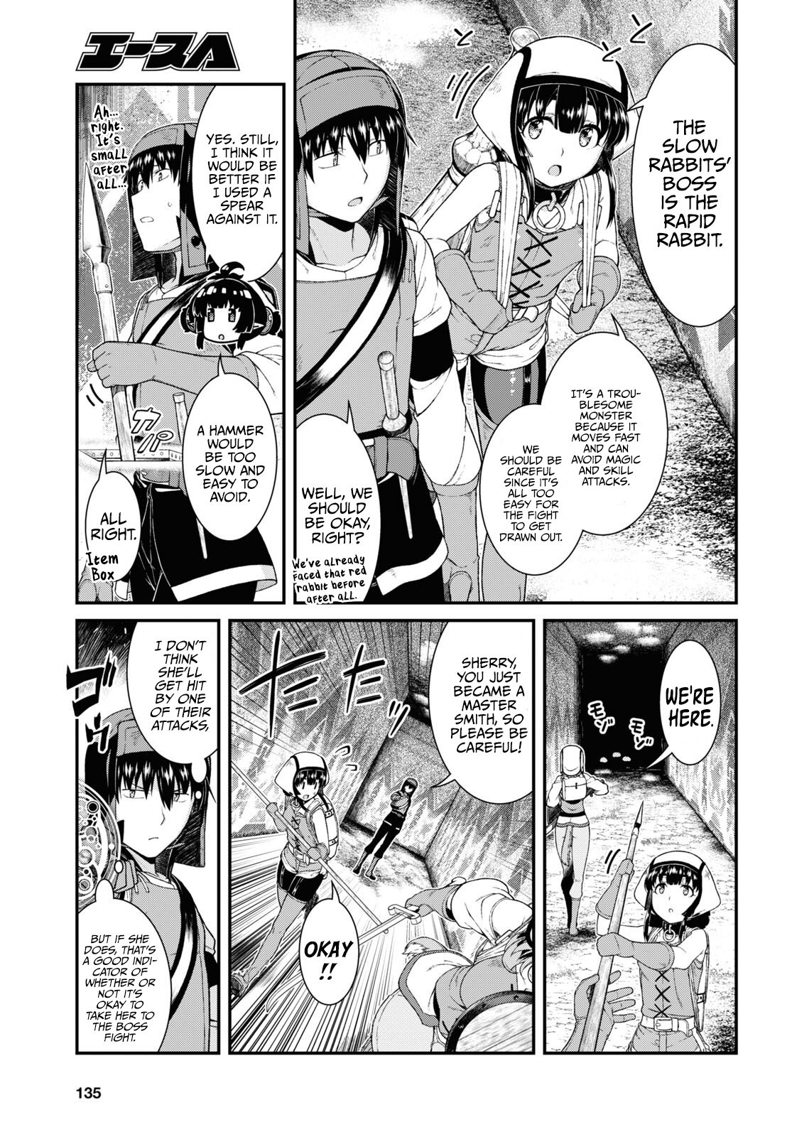 Page 6 of Chapter 55