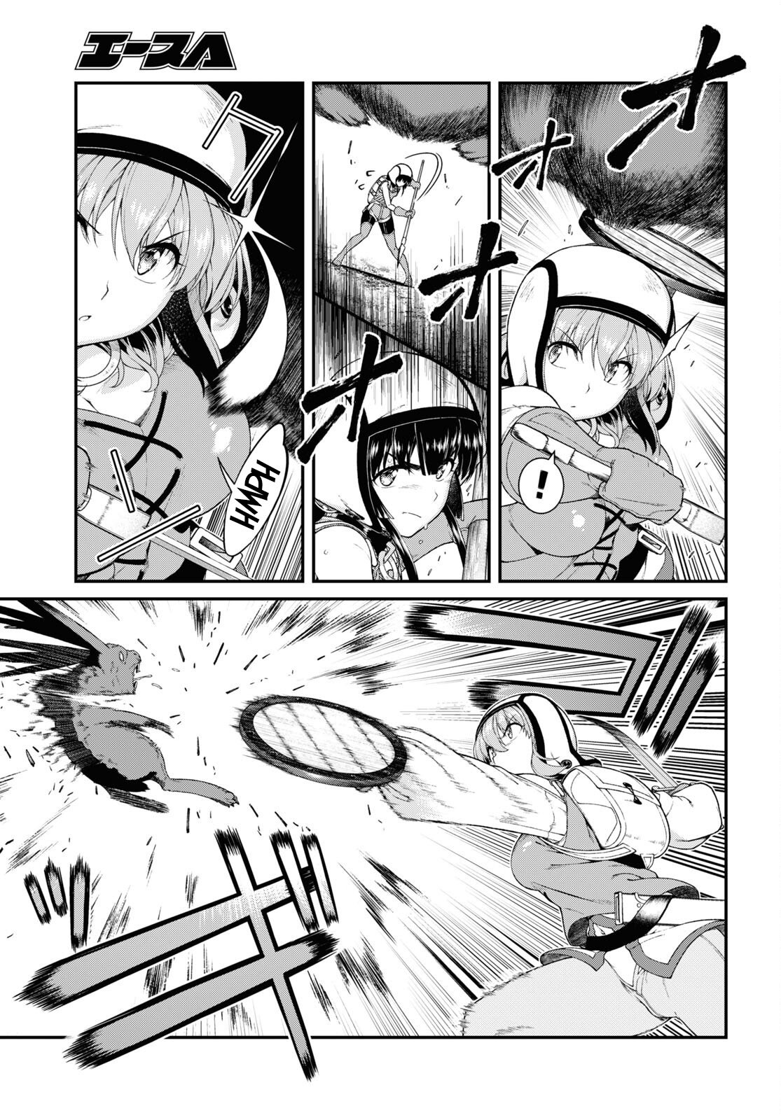 Page 12 of Chapter 55