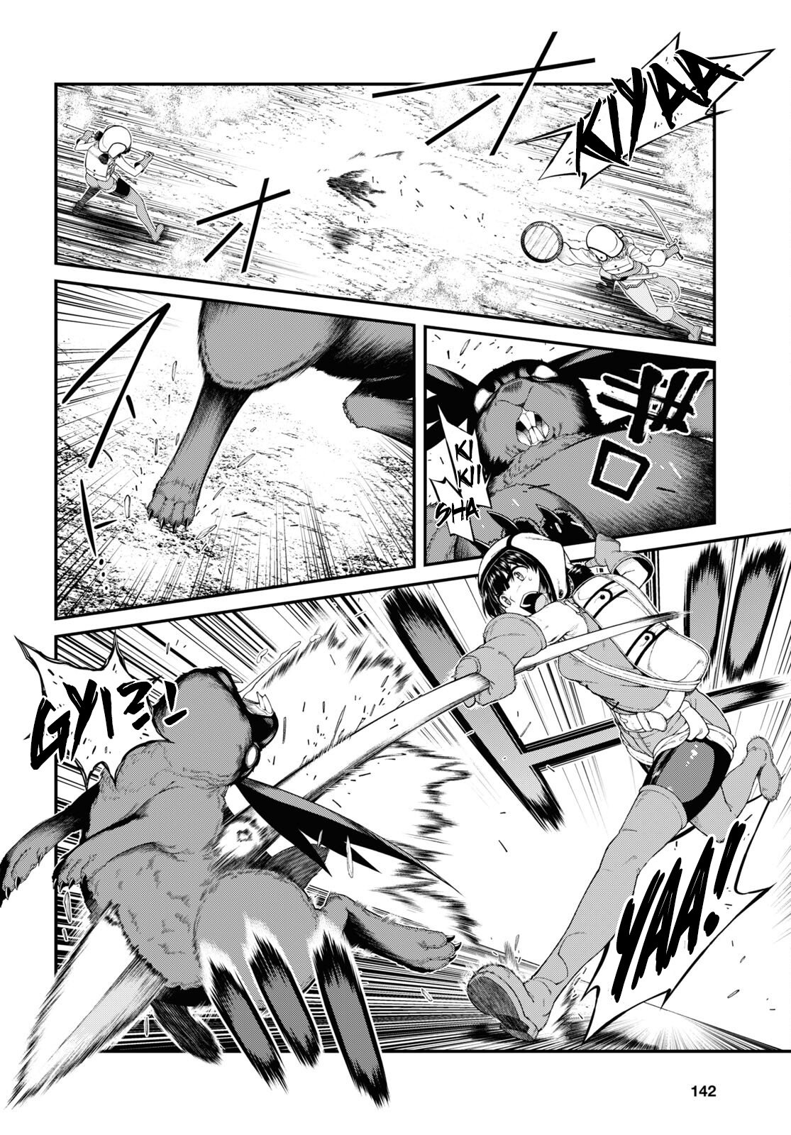 Page 13 of Chapter 55