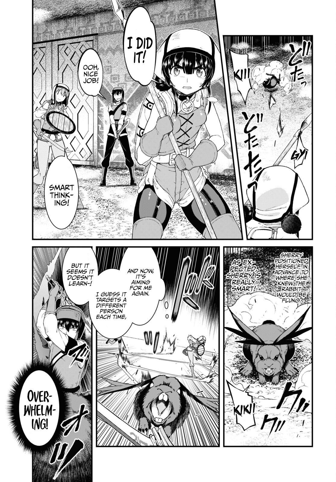 Page 14 of Chapter 55