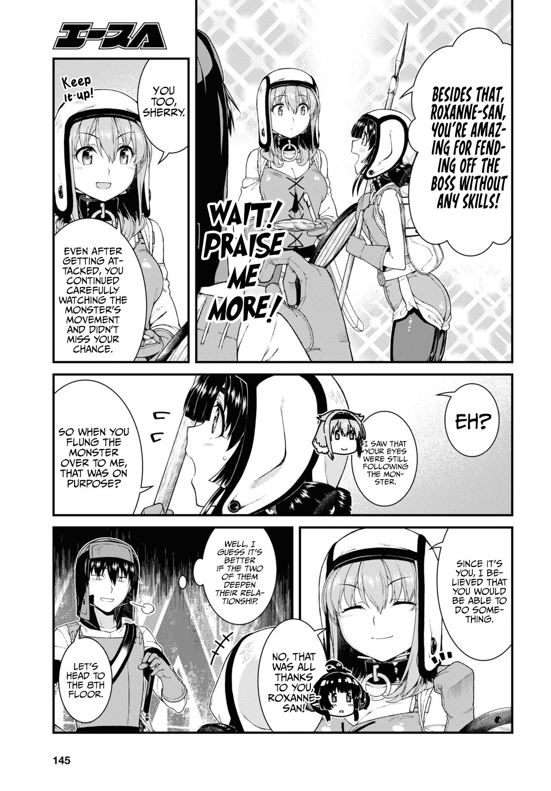 Page 16 of Chapter 55