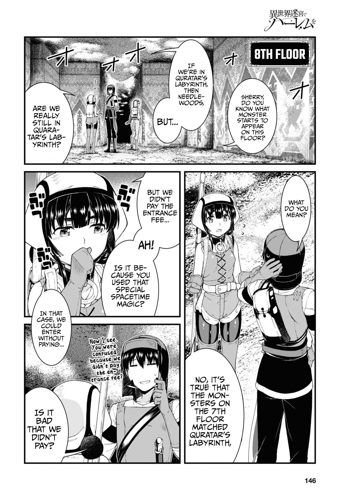 Page 17 of Chapter 55
