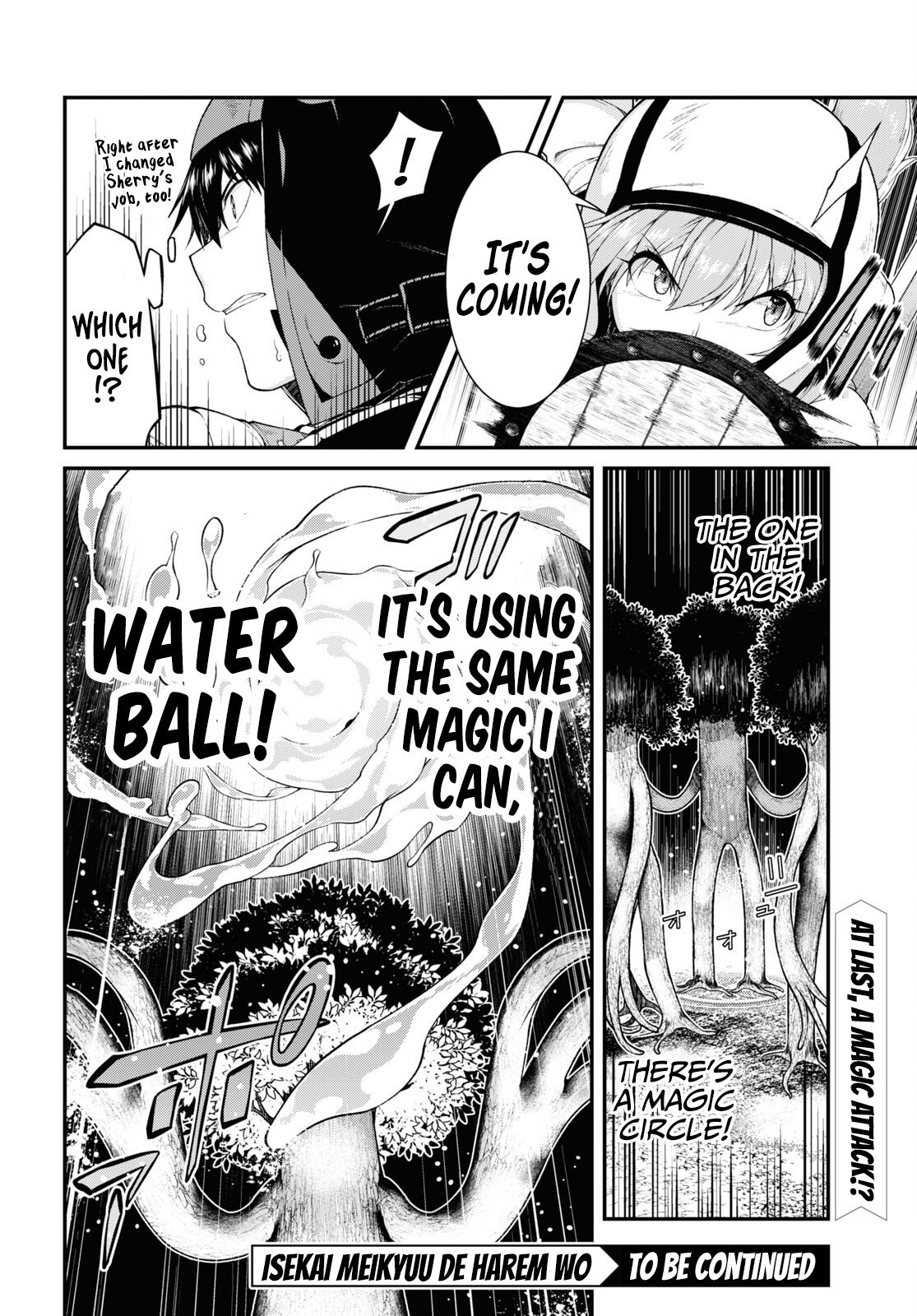 Page 21 of Chapter 55