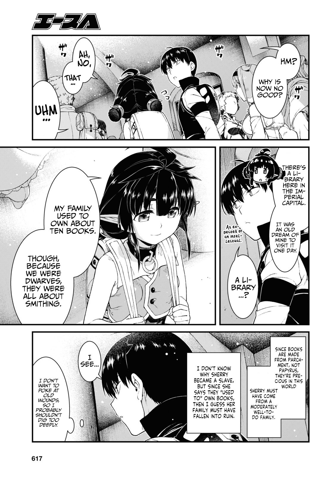 Page 12 of Chapter 56